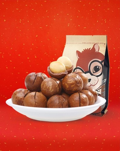 三只松鼠坚果食品专场(3件起售)三只松鼠_夏威夷果265g6956511900213
