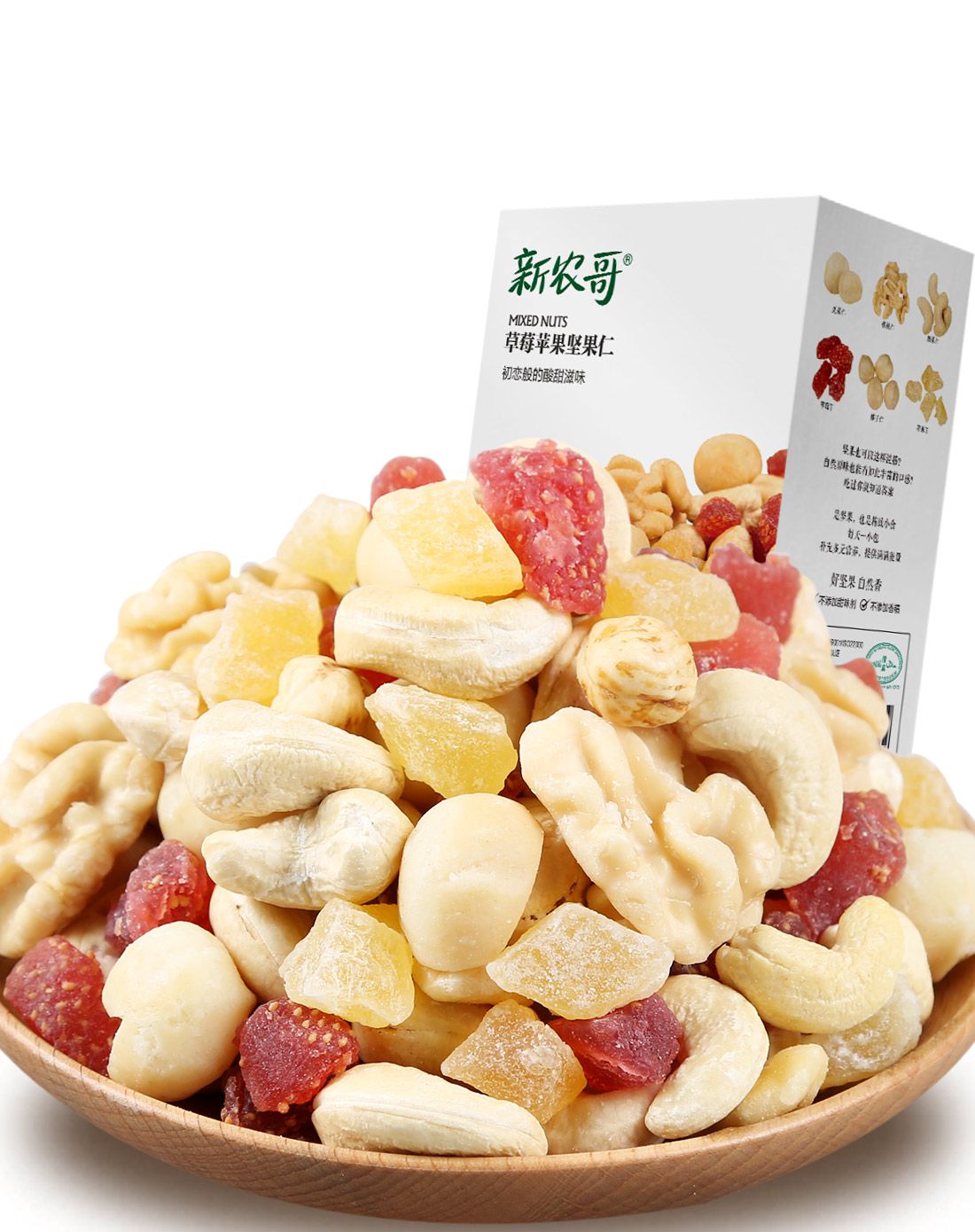 【每日果仁周套餐】草莓苹果坚果仁180gx2盒