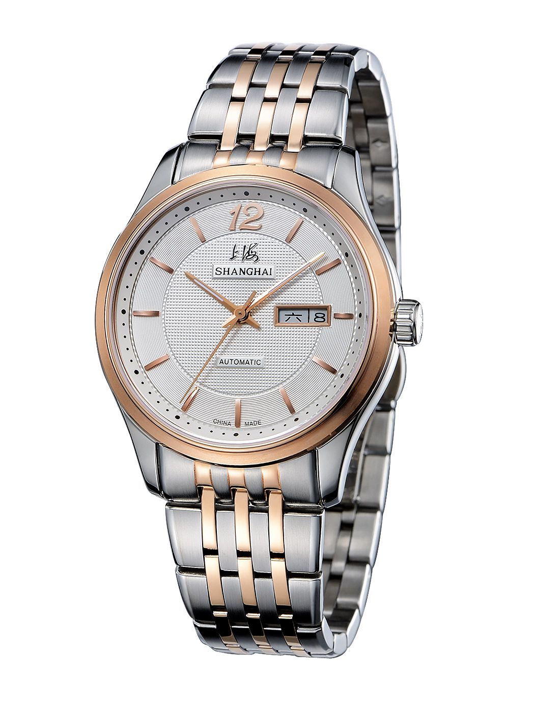 上海牌 手表男款国表全自动机械表