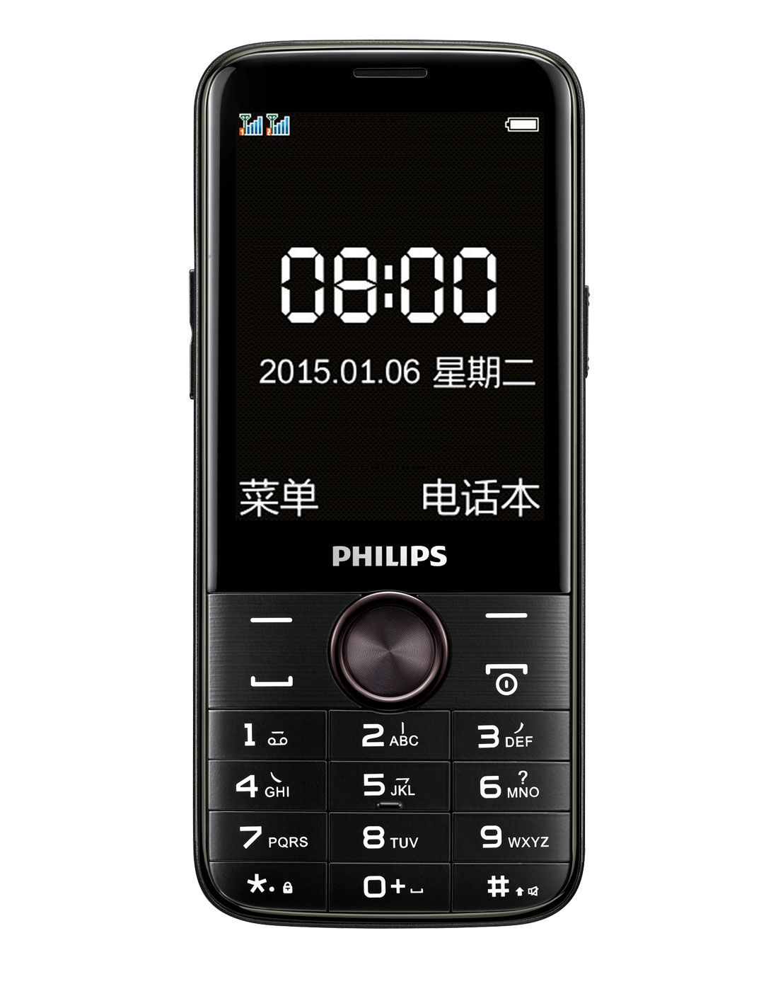 e330陨石黑 gsm手机