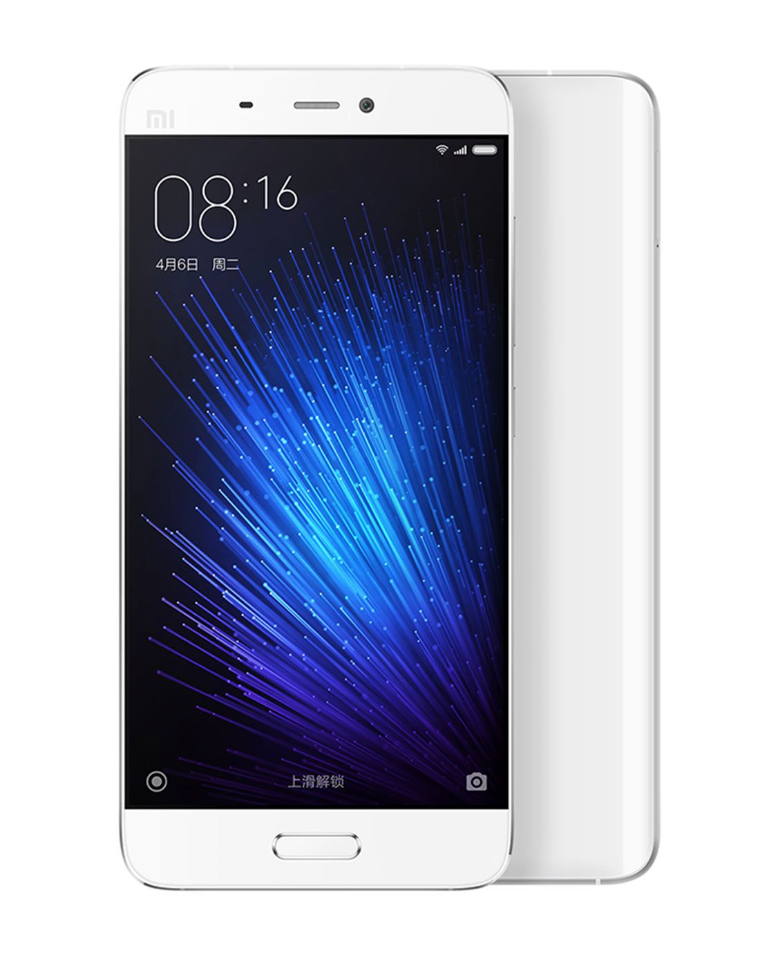 小米手机5 标准版全网通 白色 32gb