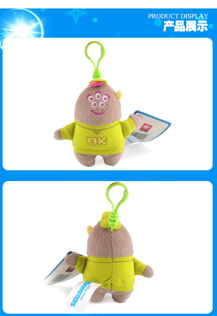 5英寸史乖宝squishy 公仔挂件