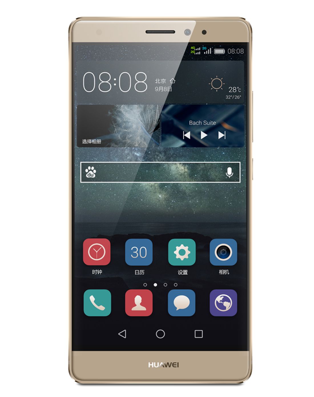 华为手机专场华为mate s 128g压感版 极昼金 电信4gcrr-cl20压感版