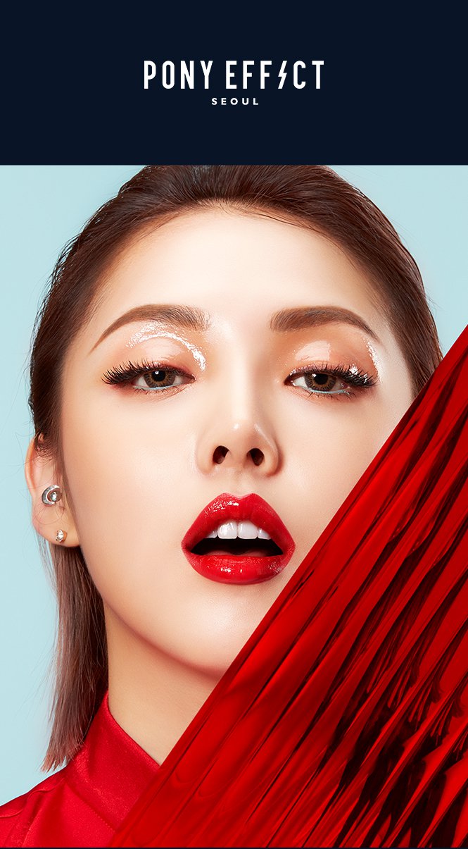 memebox&pony彩妆护肤专场pony effect 心动柔蜜漆光唇釉 #05 软糖杏