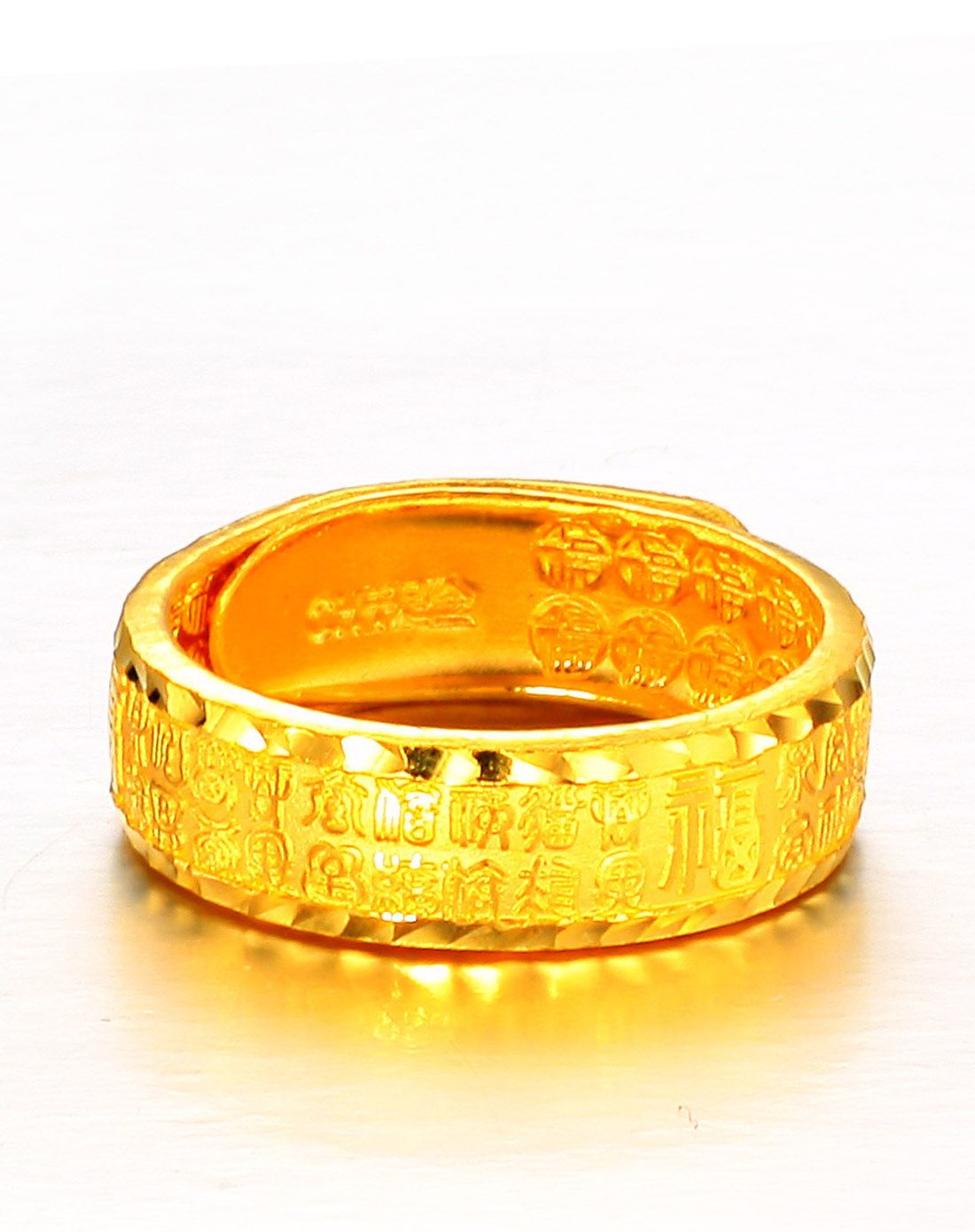 > 足金黄金戒指 纳福金戒 8.11克
