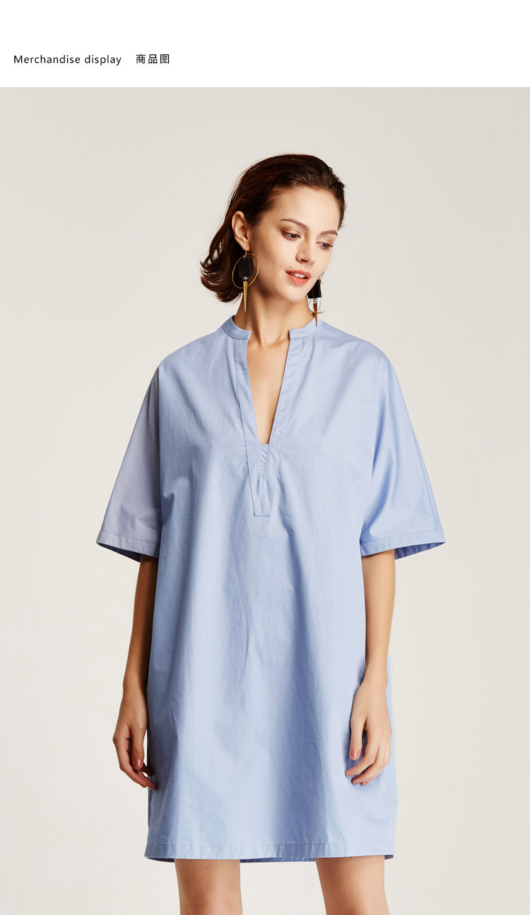 蓝色简约松身款开领连衣裙