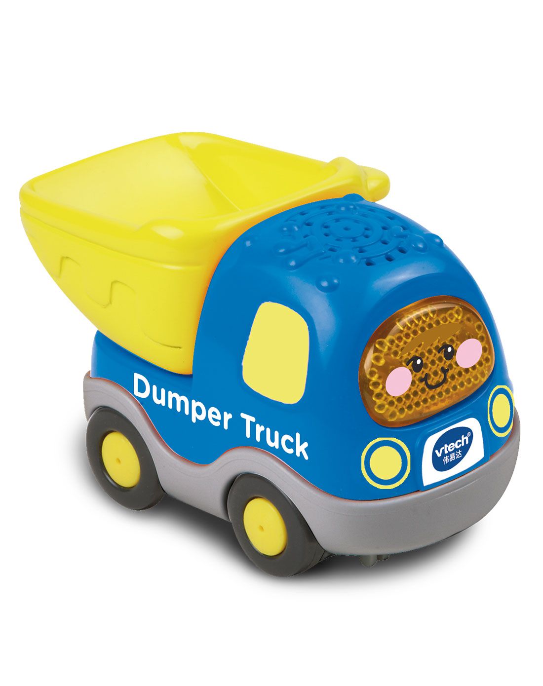 伟易达vtech益智启蒙玩具专场直发货伟易达vtech神奇轨道车翻斗车80