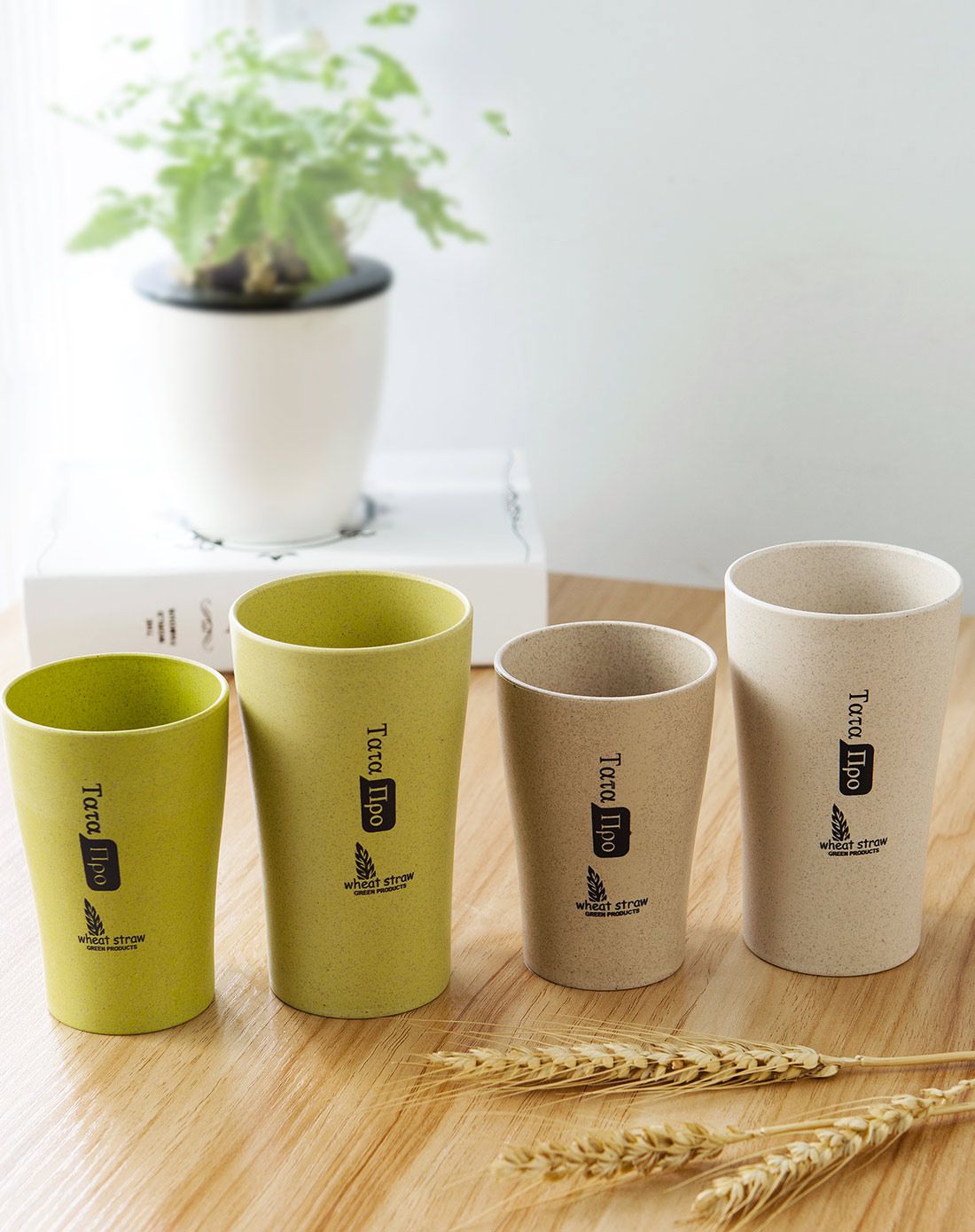 jm家居用品专场韩版韩版小麦环保口杯套装(大小2入)jm-6859_唯品会