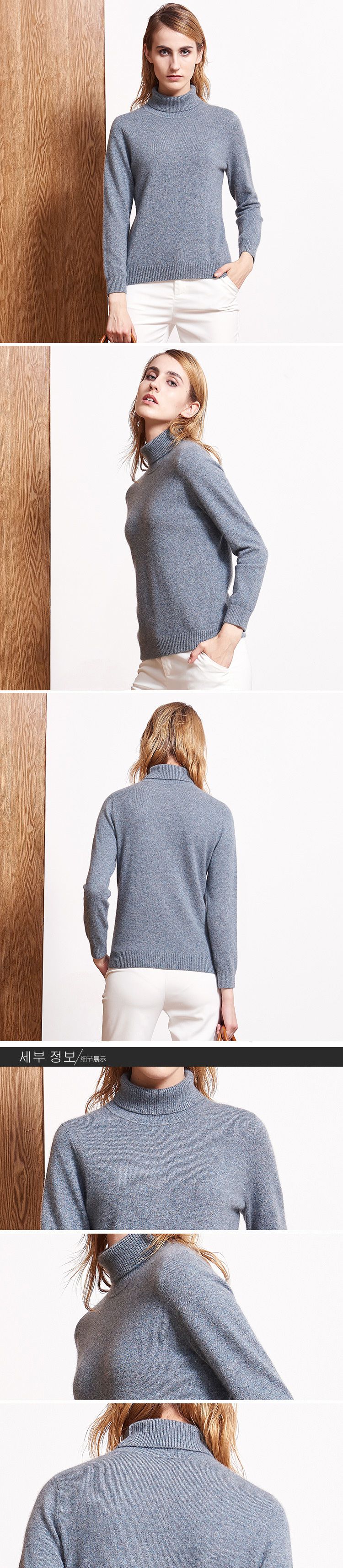 金丽杉青灰色时尚百搭羊绒衫