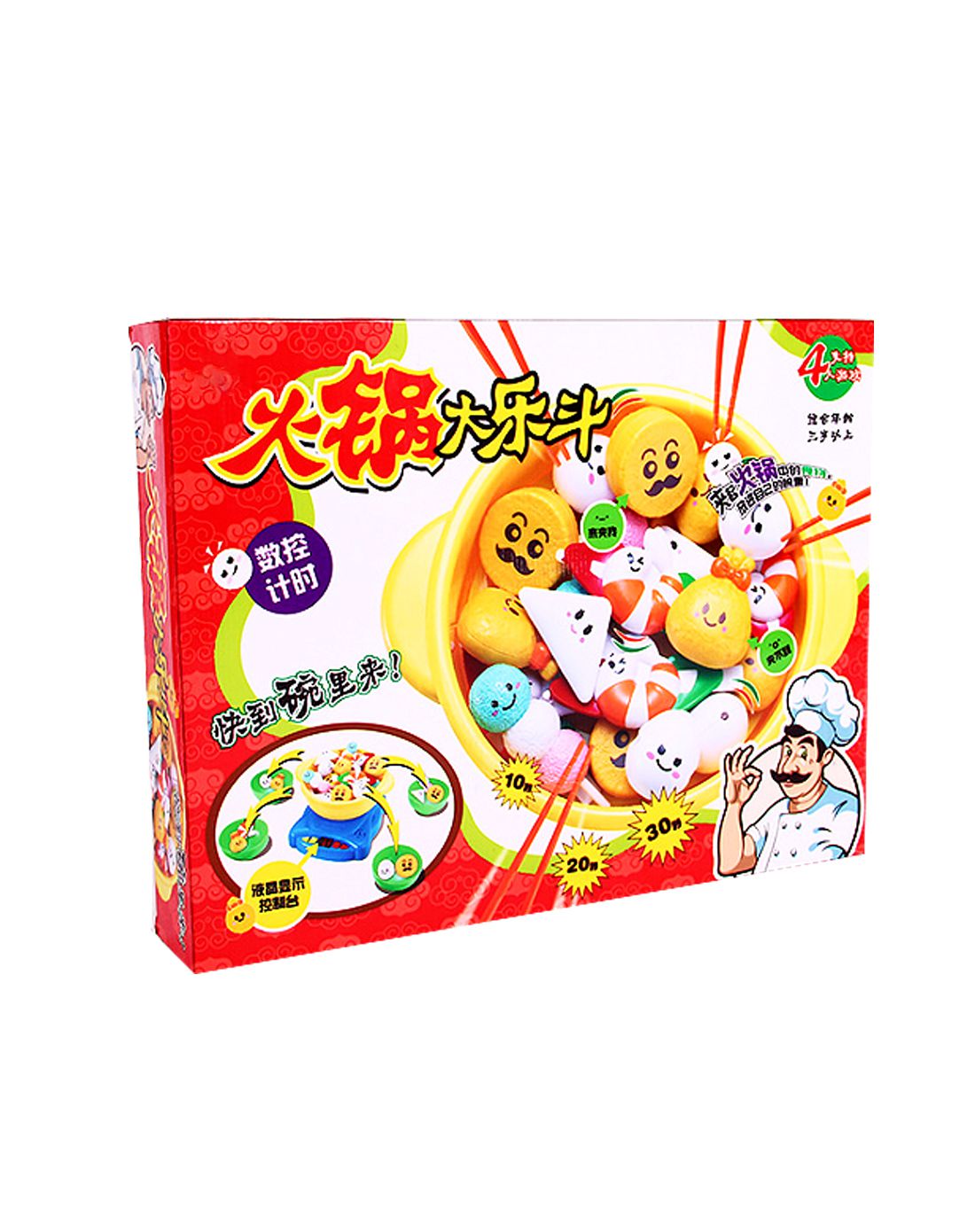 五星&kos group婴童玩具【电动】火锅大乐斗过家家套装gs-680_唯品会