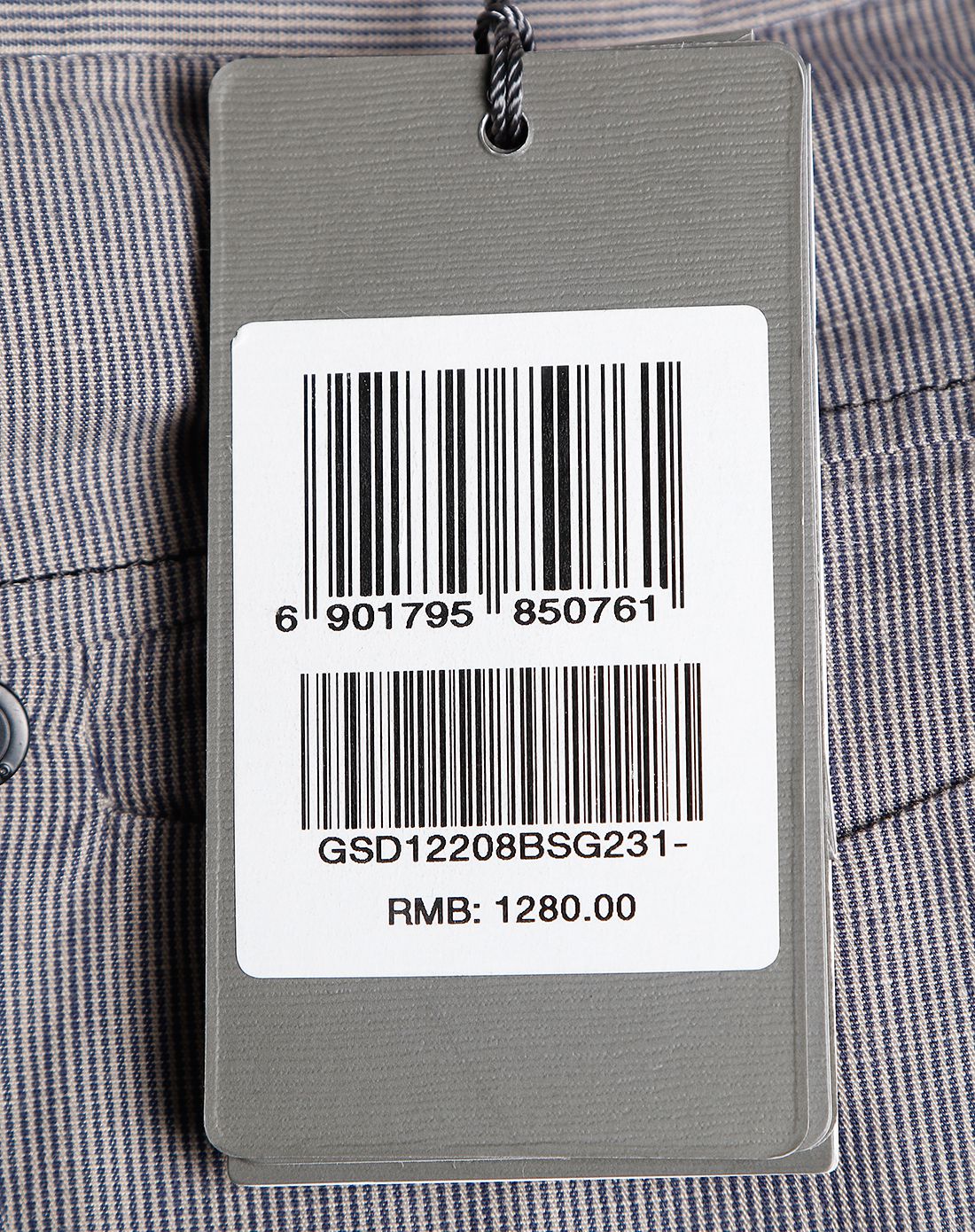 灰色绅士时尚休闲长裤