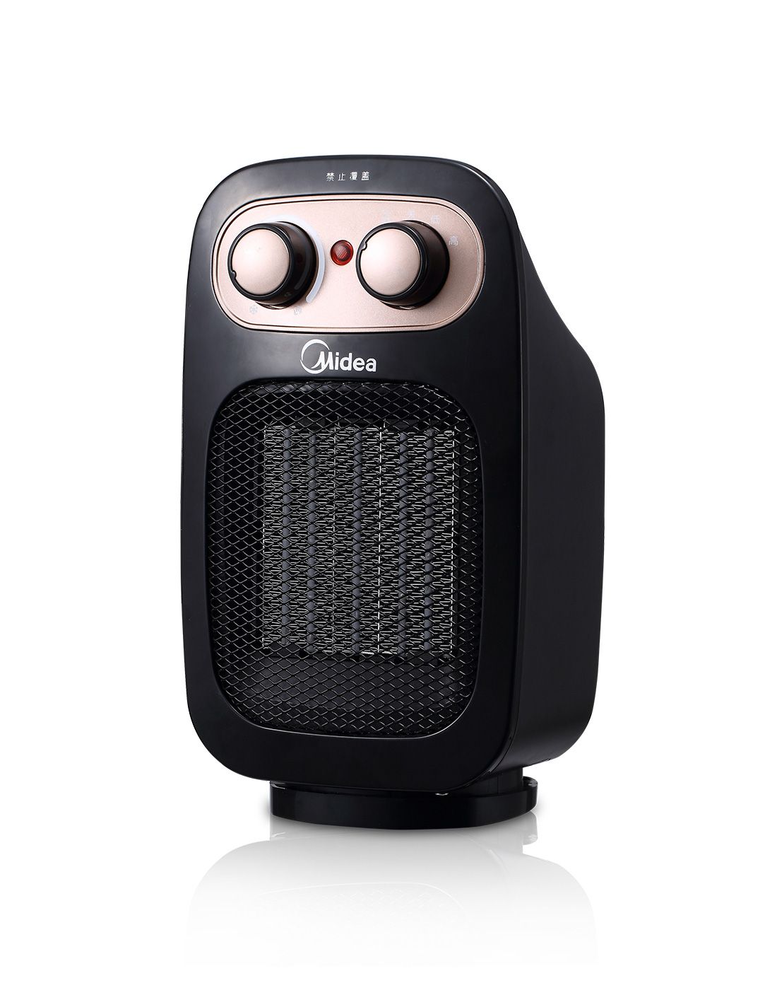 暖风机1800w广角送暖2档可调节