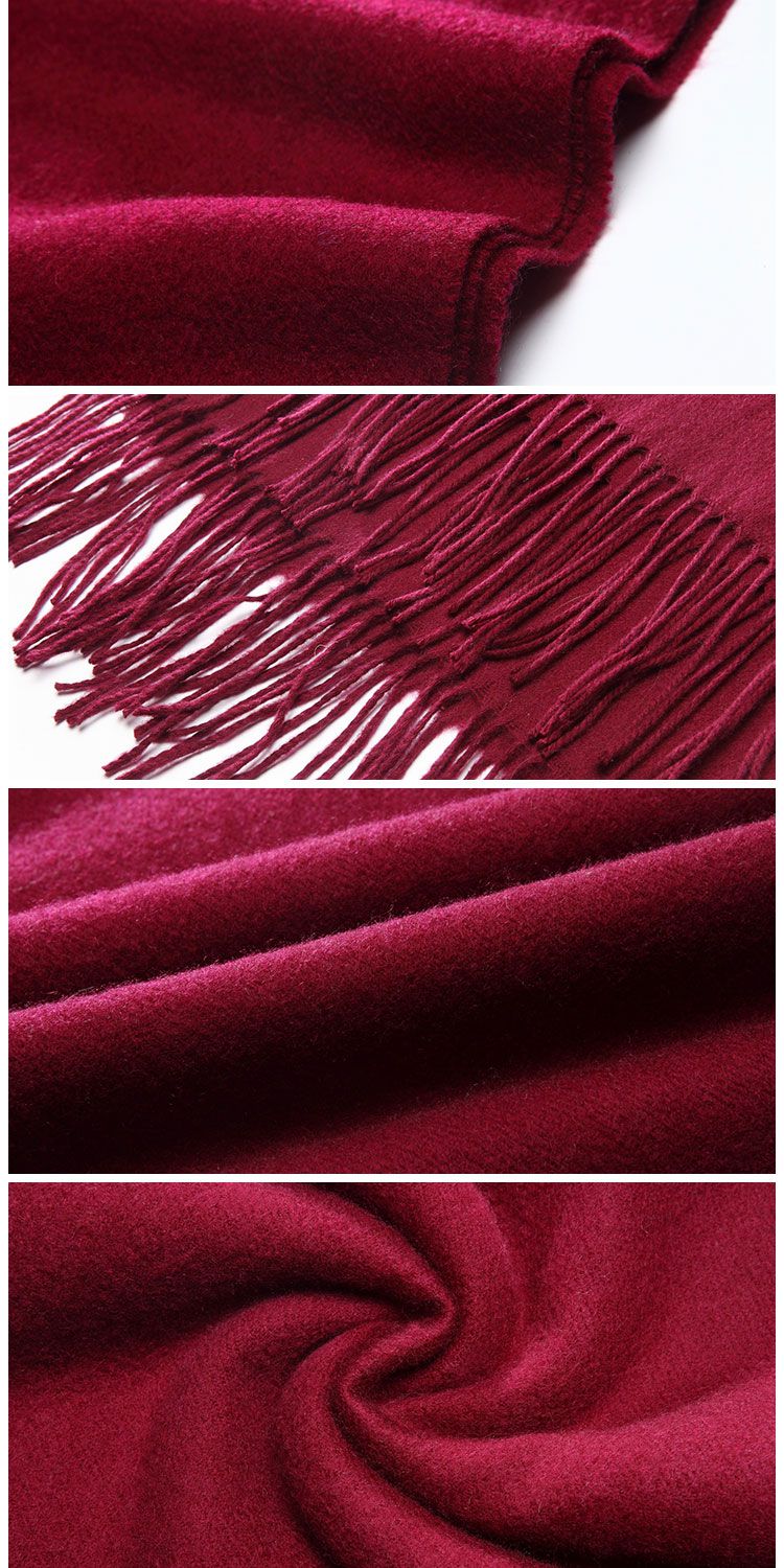 酒红色羊毛素色围巾披肩