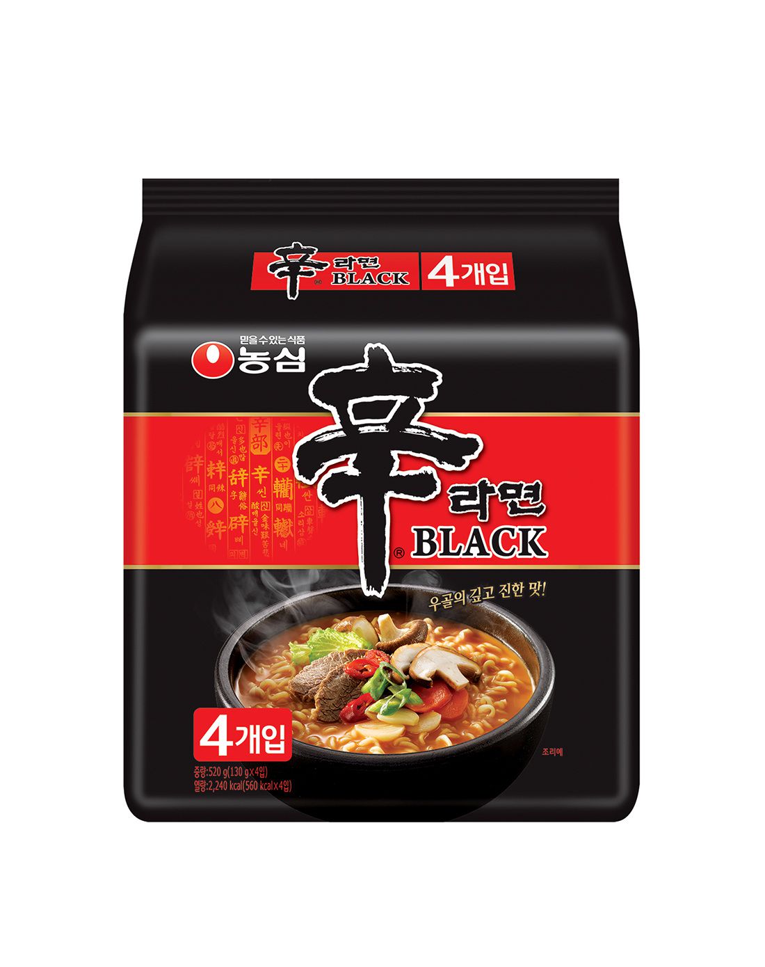 nongshim 农心 黑版辛拉面 130g*4个/包