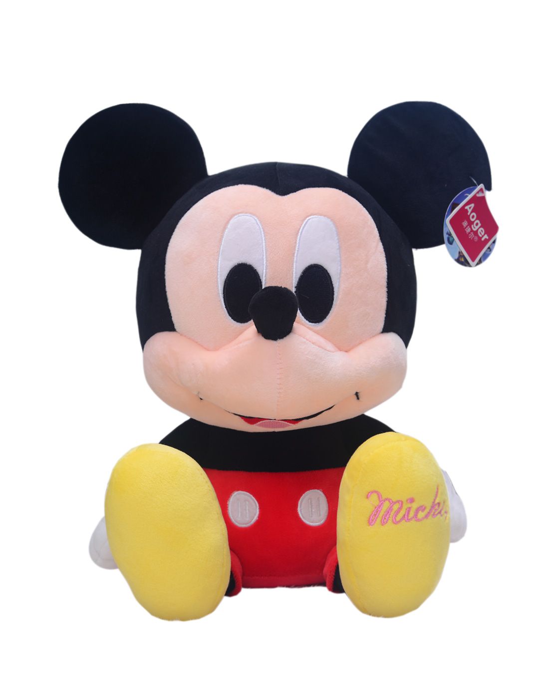 正版15寸坐式米奇(q版)毛绒公仔坐高55cm