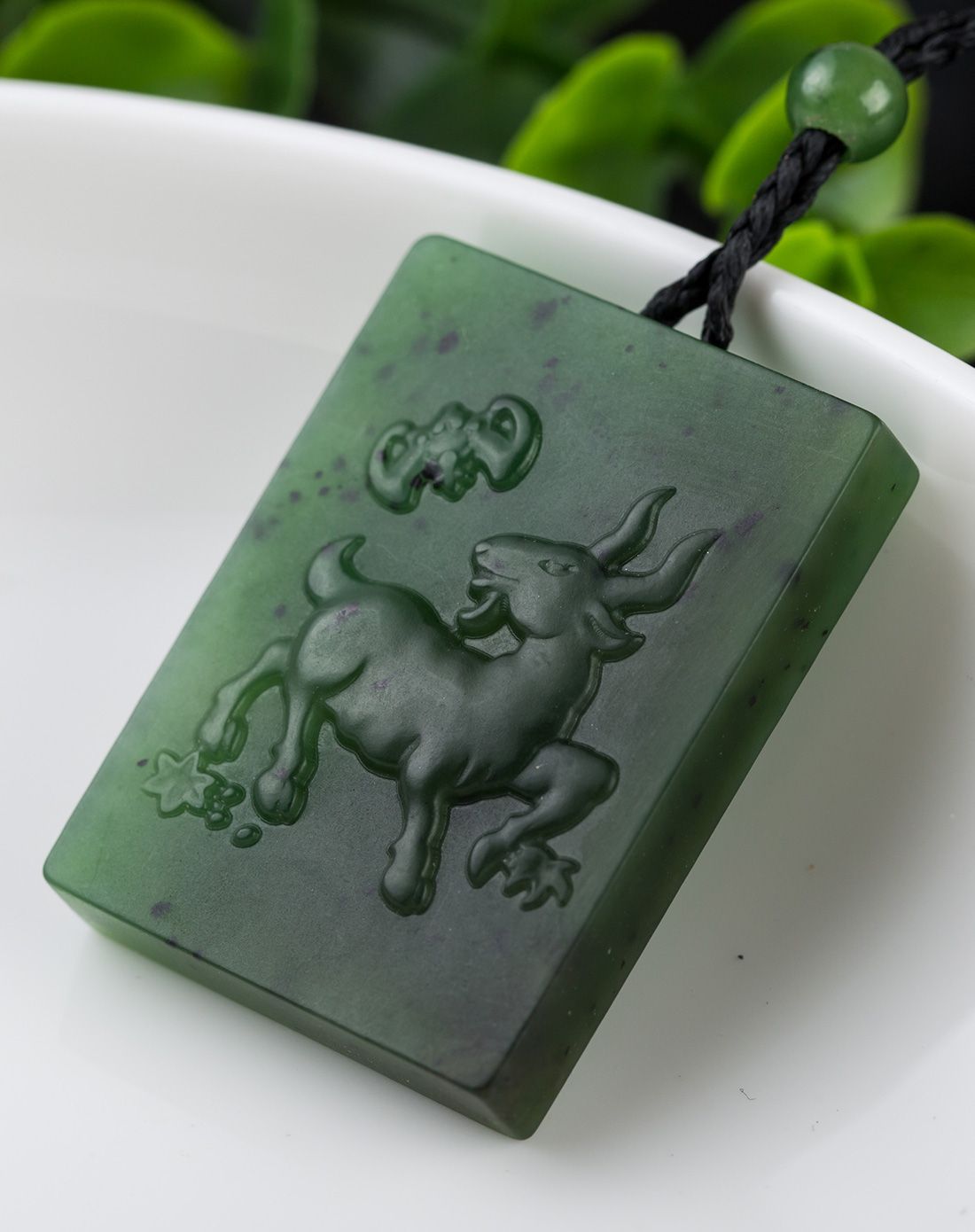 羊羊得意--生肖羊碧玉吊坠(附证书)