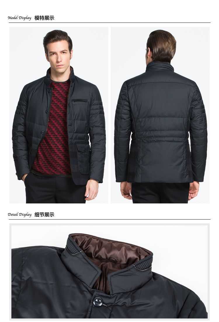 elle homme成熟简约拼接立领羽绒服深蓝色818419004-091_唯品会