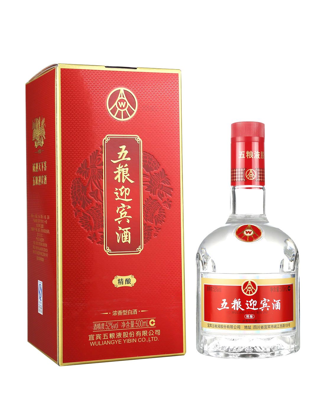 五粮迎宾酒淡雅39度图片