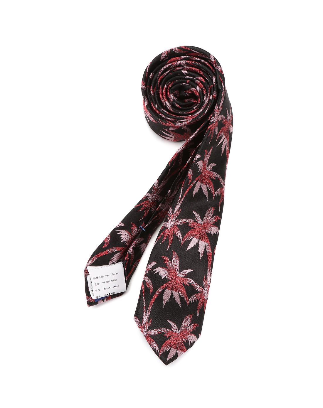 paul smith男款黑色椰树提花桑蚕丝领带