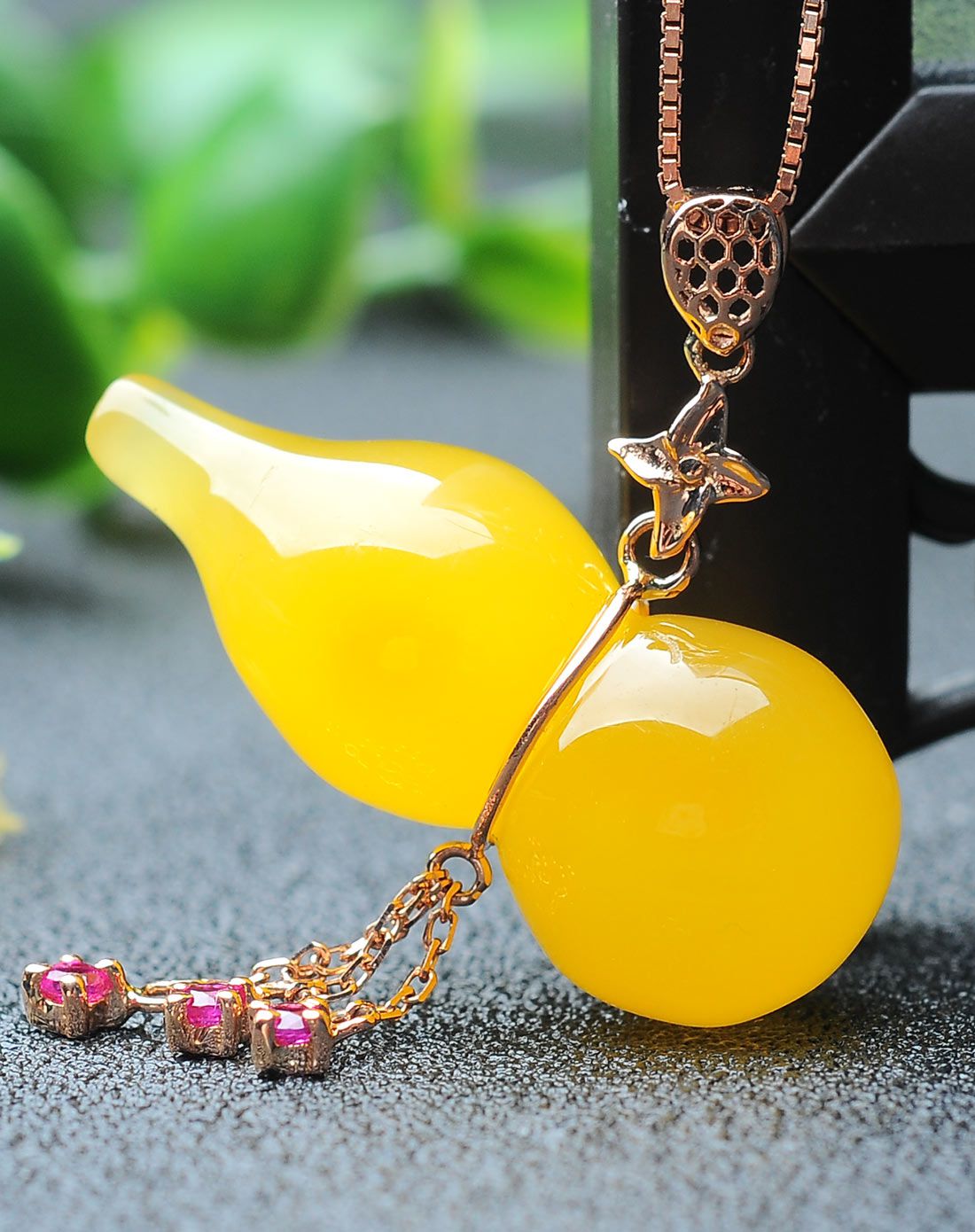 亿珍阁 18k金镶嵌柠檬黄葫芦蜜蜡吊坠含链(附证书)