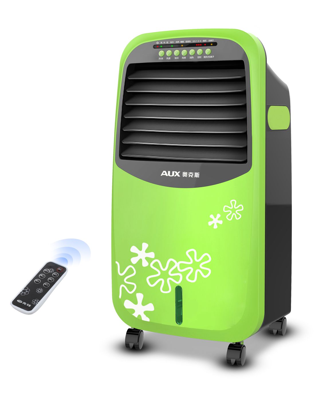 奥克斯aux电器专场直发货劲爽型节能省电遥控空调扇0103aux-827r_唯品