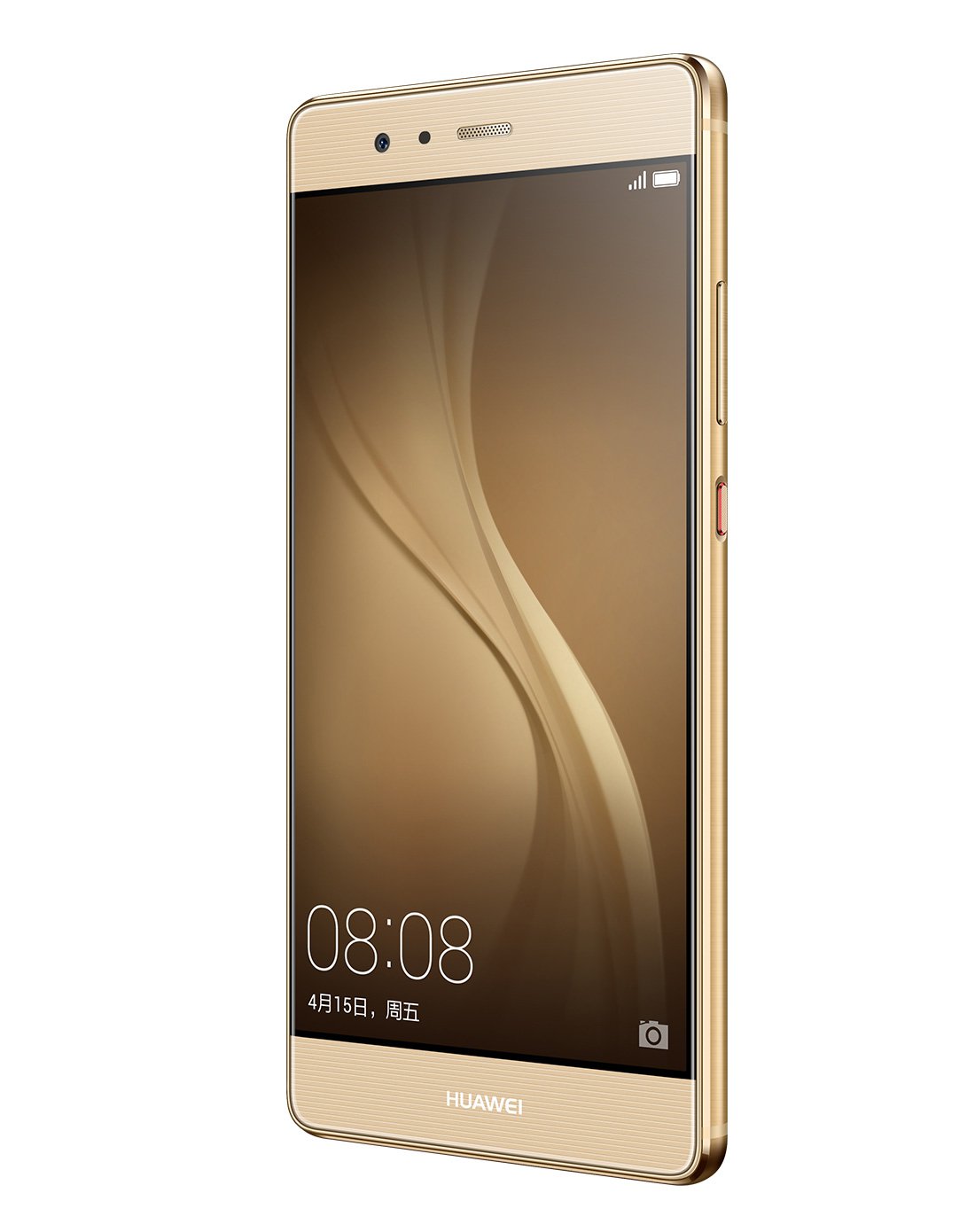 华为p9 plus全网通4gb 128gb 琥珀金