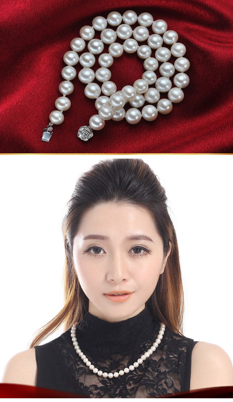 千足珍珠 千足 菁荟7.