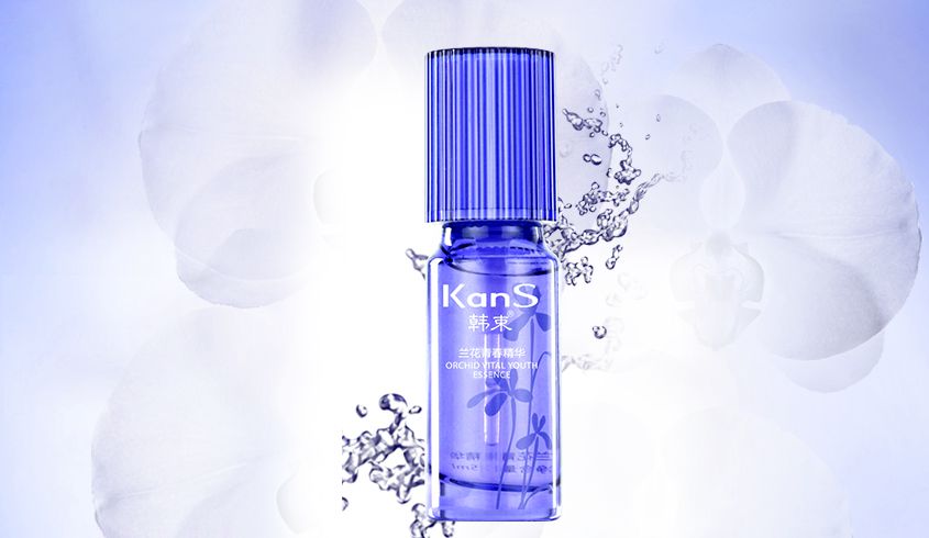 韩束 兰花青春精华(第二代)25ml