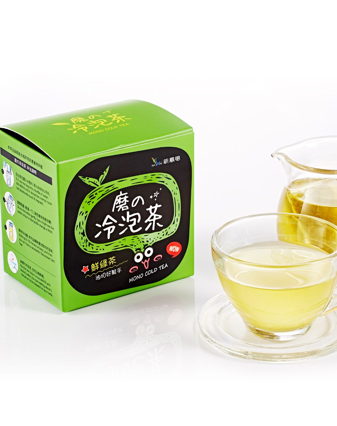 【用喝的享瘦】台湾冷泡茶-鲜绿茶15包