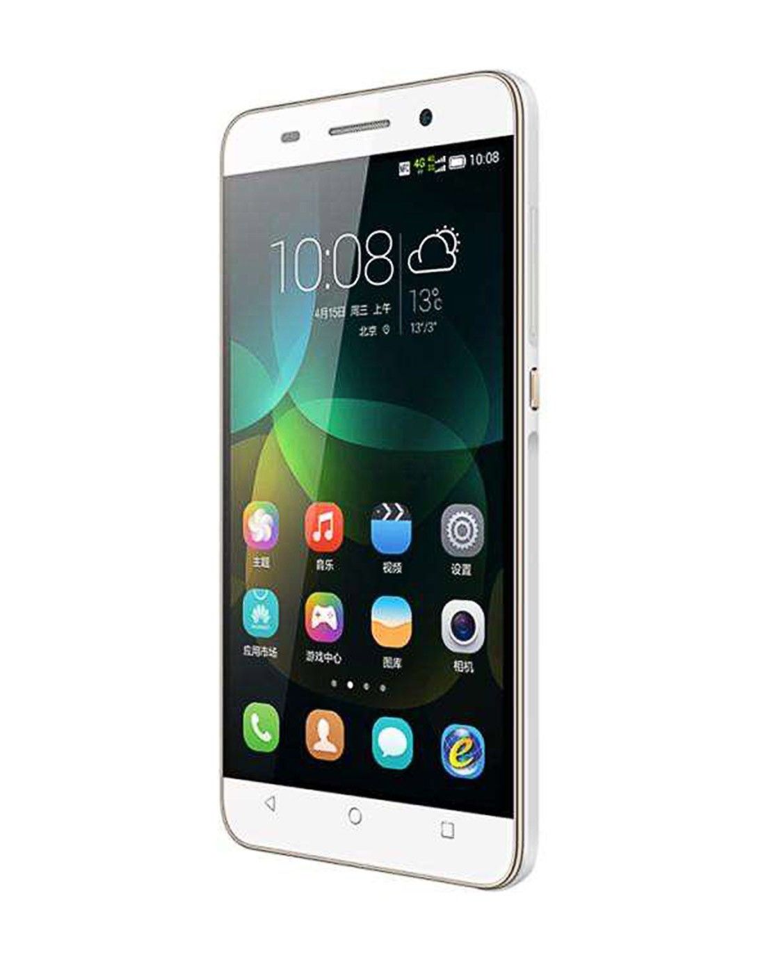华为4c 移动版 套餐 白色