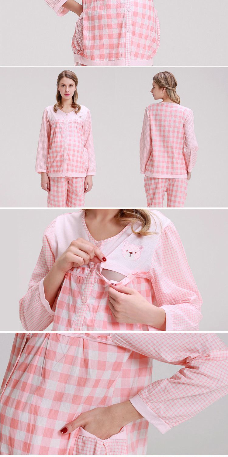 诺宜纯棉粉色开衫哺乳衣月子家居服套装