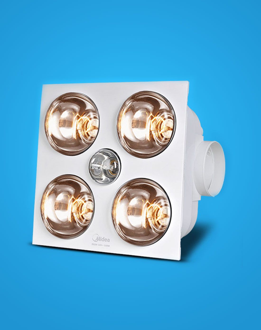 集成吊顶四灯灯暖式浴霸