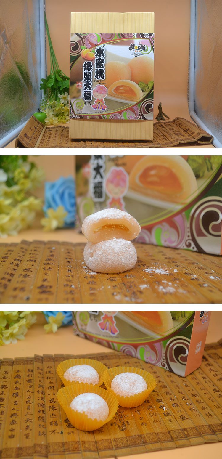 皇族 爆浆大福—水蜜桃225g