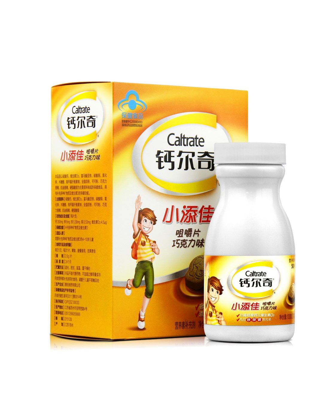 钙尔奇小添佳咀嚼片50片