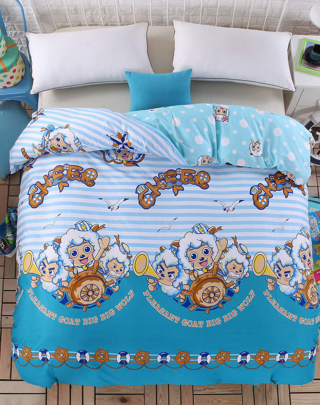 1.5米喜羊羊与灰太狼全棉印花被套