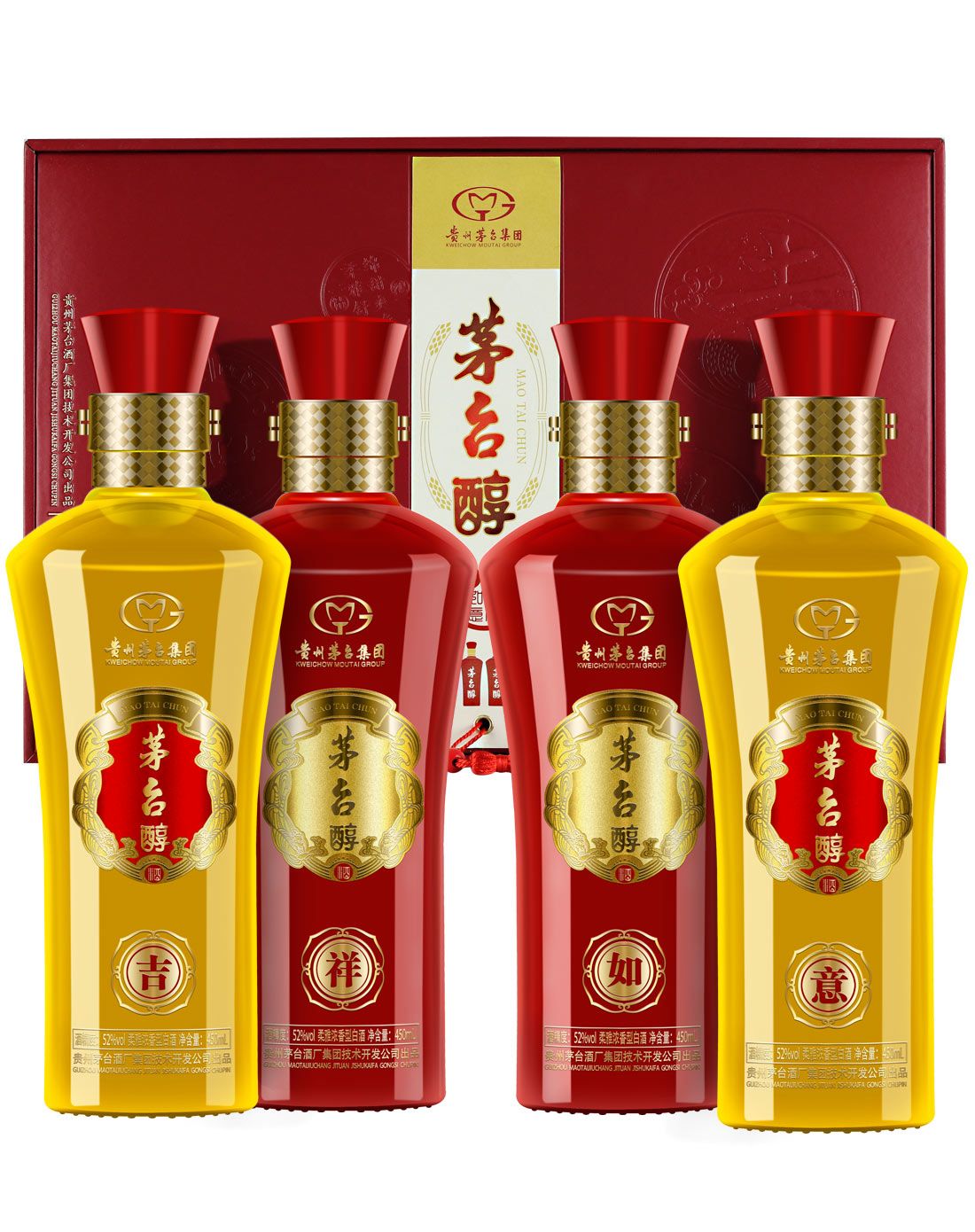 茅台集团 茅台醇 吉祥如意礼盒 52度 450ml*4