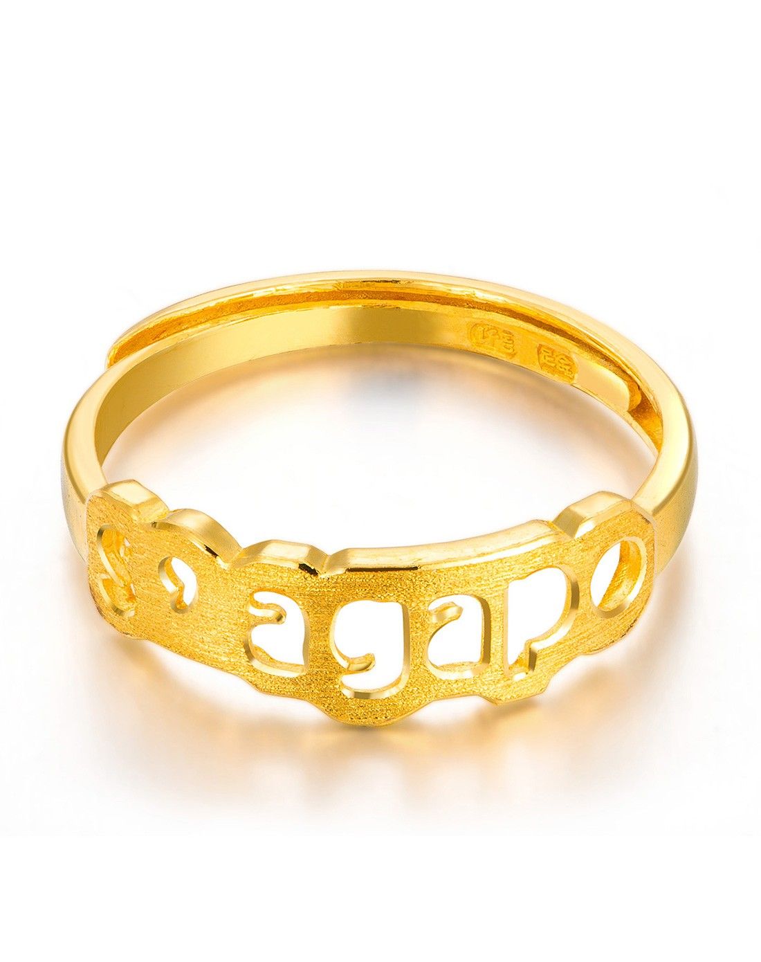 足金恋语s'agapo活口黄金戒指2.49克