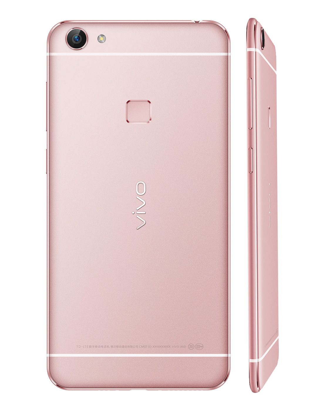 套餐一【全网通】vivo x6splus d玫瑰金