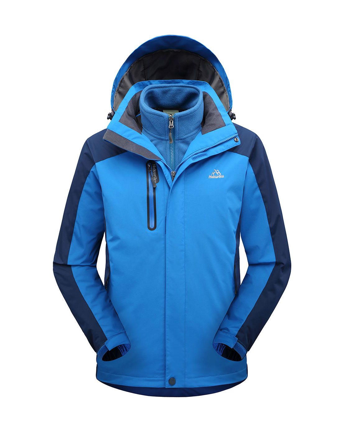 舒适保暖 男款皇家蓝色冲锋衣两件套 时尚百搭