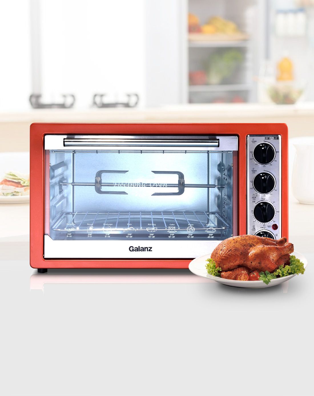 格兰仕k3家用30l全功能光波电烤箱