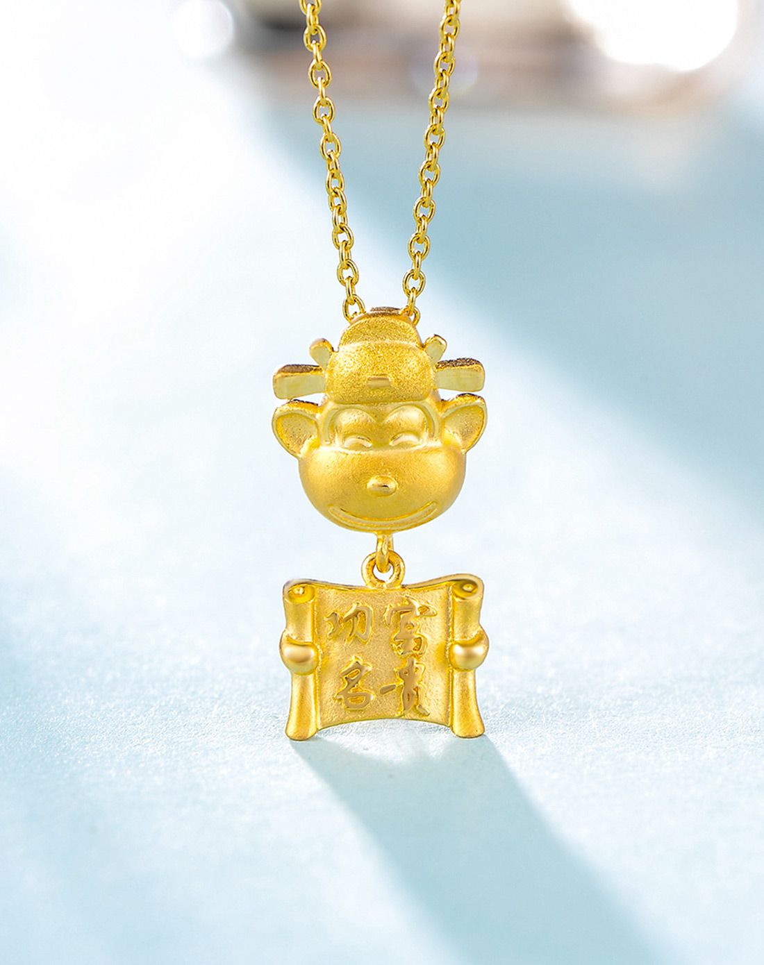 谢瑞麟 足金时尚卡通猴子招财进宝吊坠