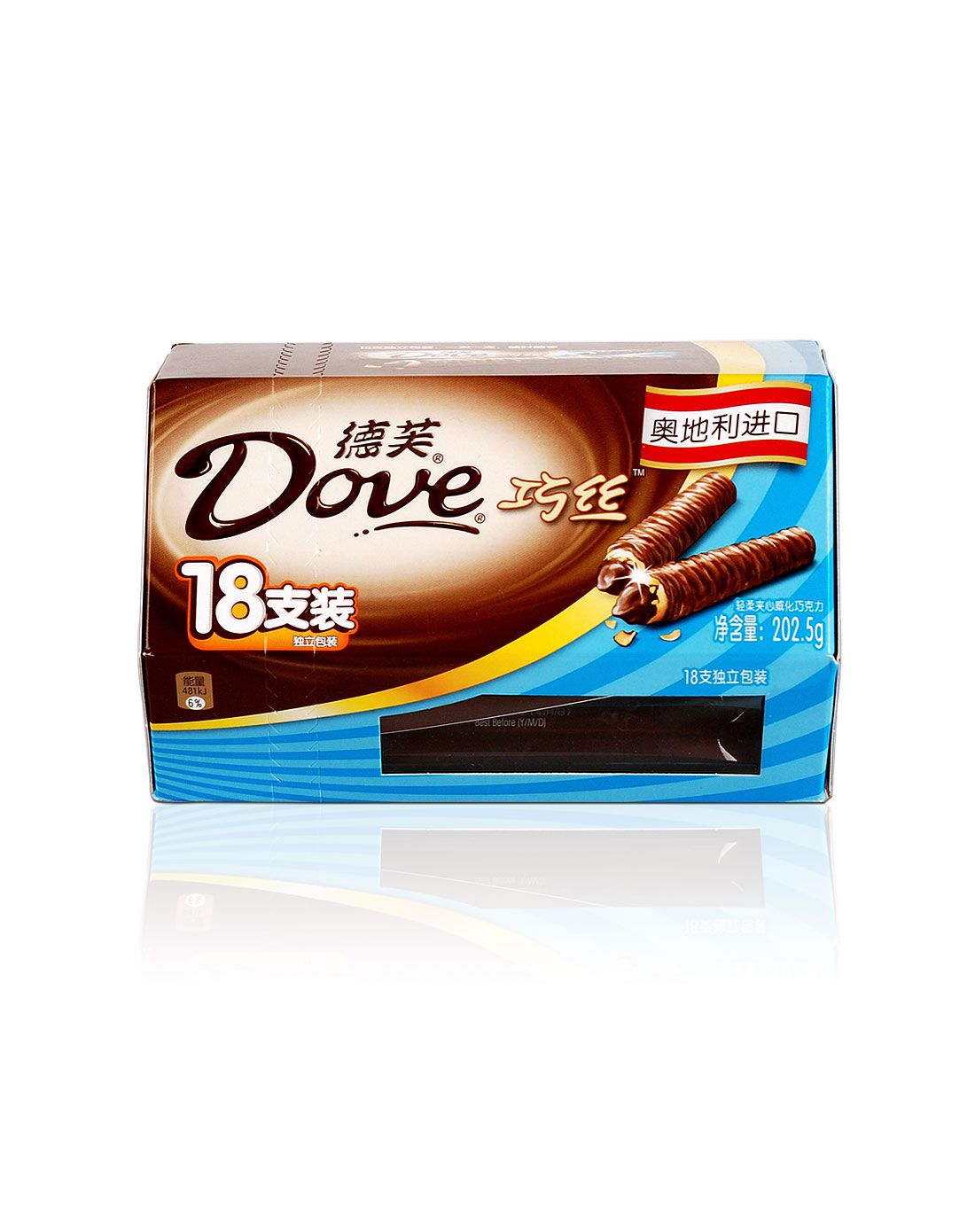 奥地利进口德芙巧丝巧克力202.5g*8盒共144支整箱