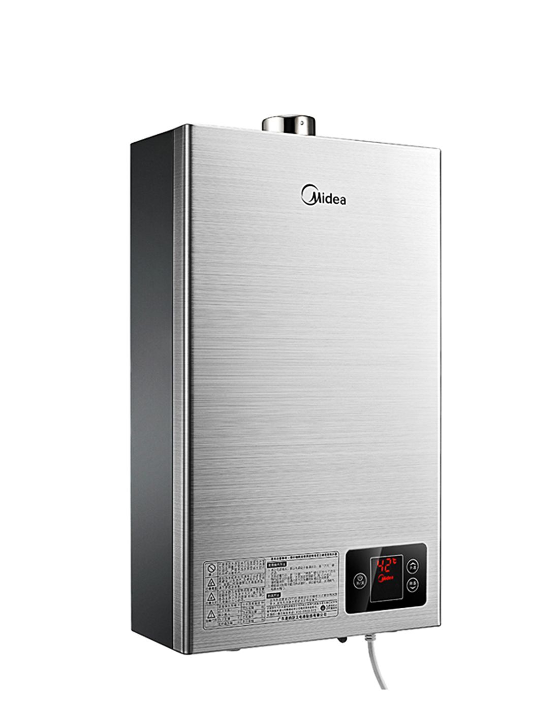 jsq20-10hwa(t)燃气热水器