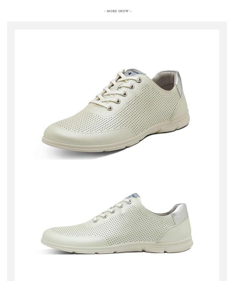 暇步士 2017新款专柜同款牛皮珠光透气舒爽女休闲鞋 产地: 中国 视妹