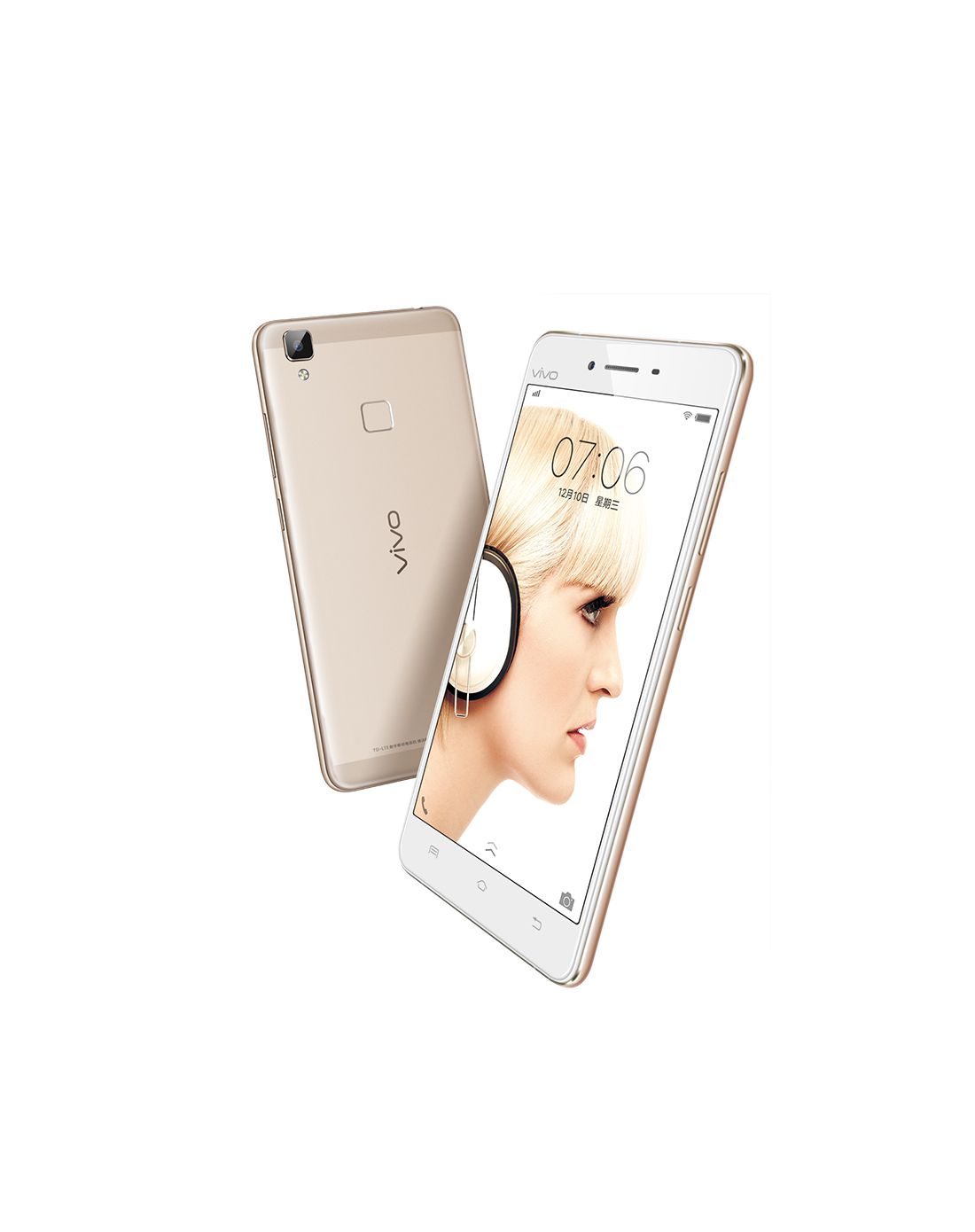 vivo x9手机唯品会同步首发专场【全网通】v3金色 急速抓拍 双卡双待