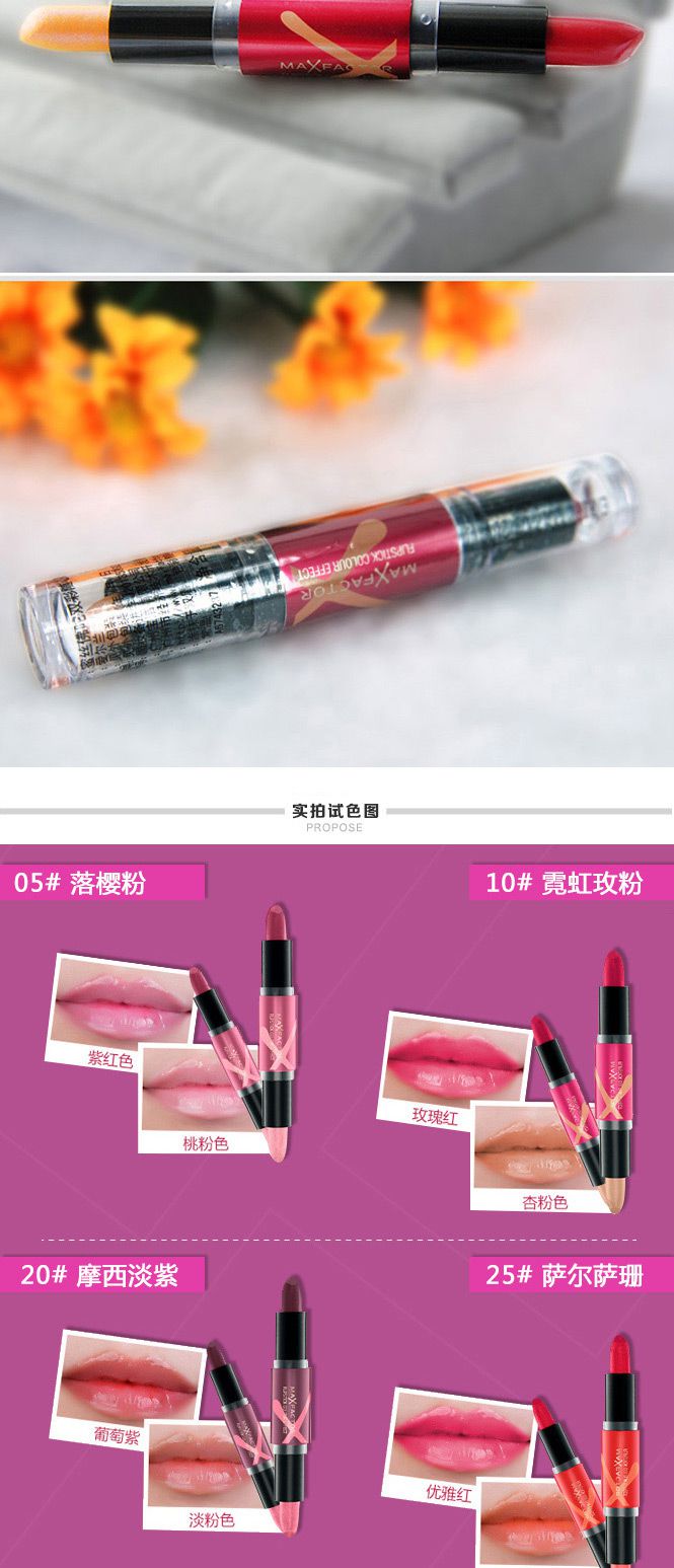蜜丝佛陀双彩随心配润泽唇膏(蜜丝佛陀双萃精华粉底液怎么样)