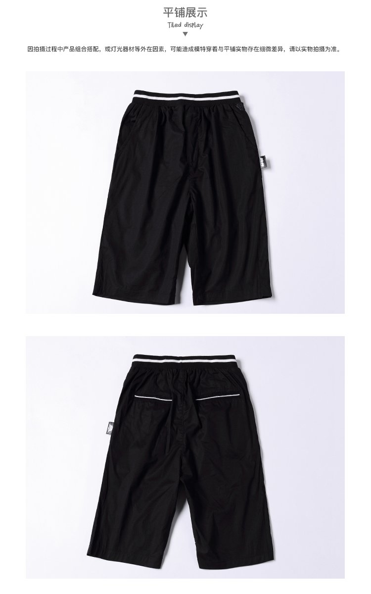 男童五分裤黑色