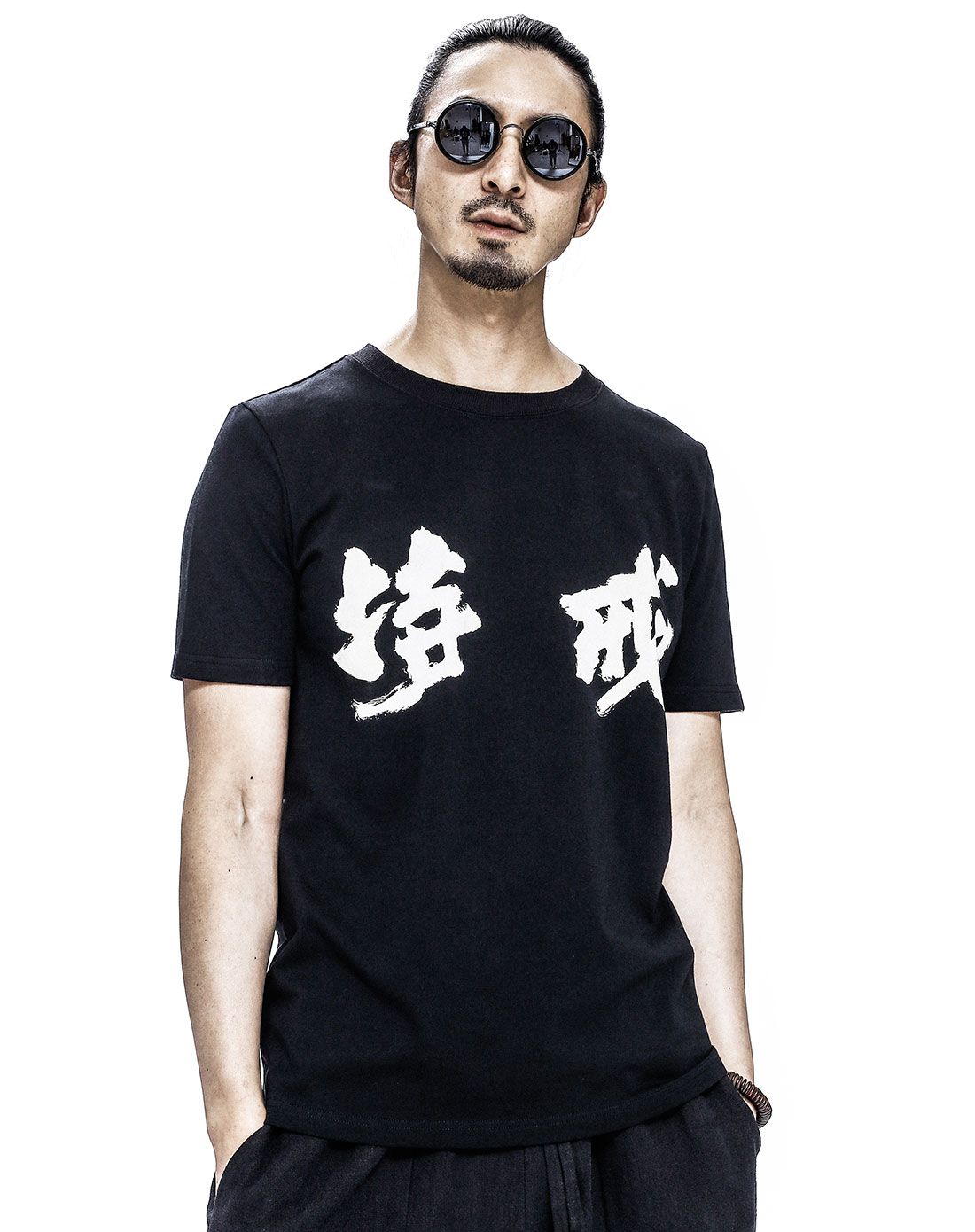 持戒个性文字印花t恤