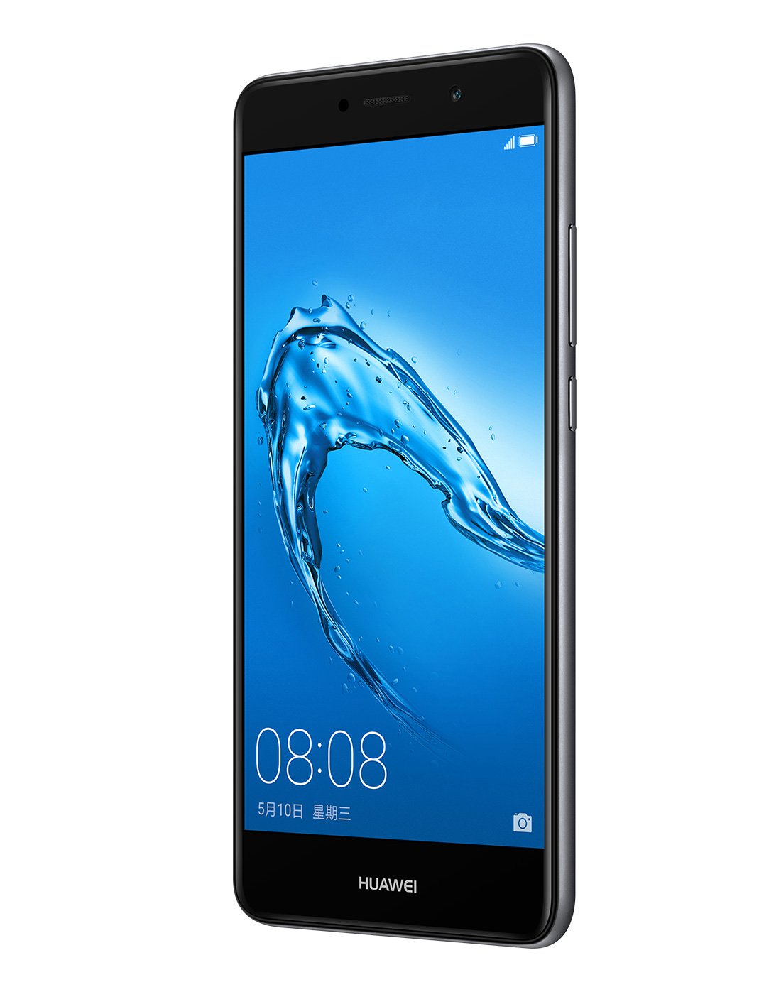 华为畅享7 plus 4g 64g 全网通 灰色