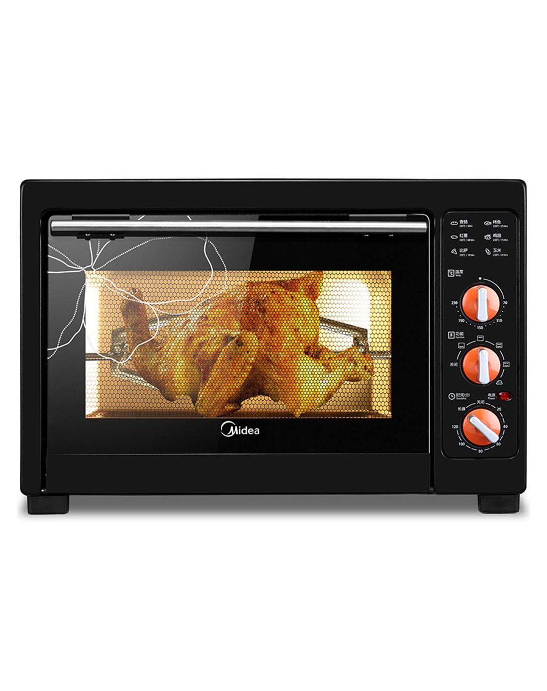 电烤箱家用旋转烤叉发酵电烤箱38升